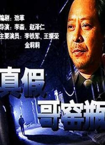 高清中文字幕视频在线播