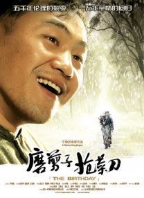 黄色男男小说