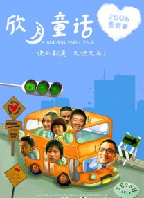 白虎无毛一线天