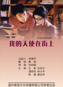 鲁大师视频在线观看