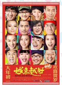 免费人成黄页在线观看1024