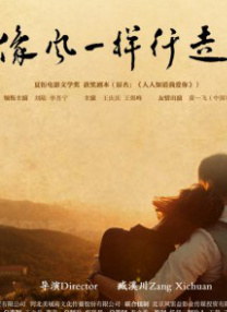 100%露胸软件