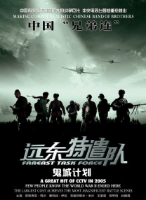 和朋友的浪荡聚会