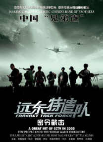 新梅金瓶之爱奴3完整版