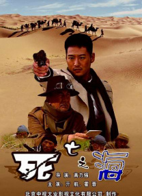 国产在线不卡免费播放