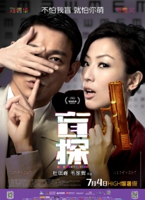 亚洲视频精品在线观看