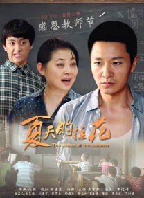 欧美激情精品久久久久