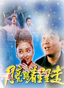 亚洲桃色视频