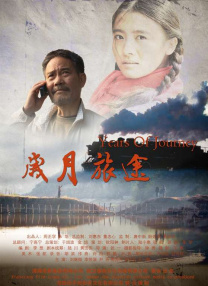 薇娅直播预告清单10.13