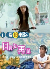 免费观看亚洲