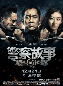 亚洲不卡视频在线观看