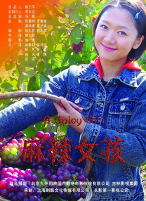 福利在线免费视频