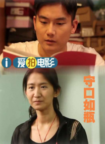 午夜黄色小视频