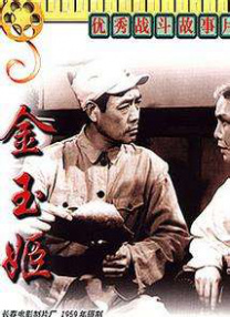宅男av在线