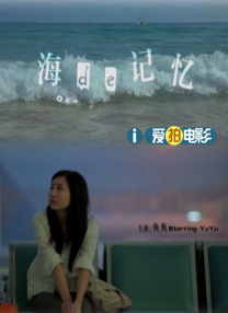亚洲视频在线精品
