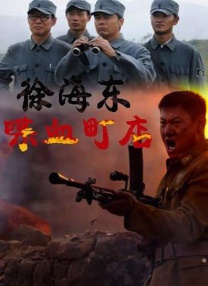 国产免费精彩视频