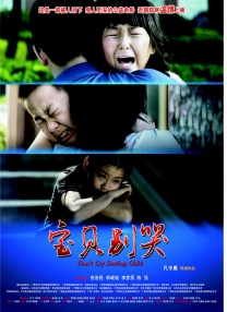 亚洲国产精品一区
