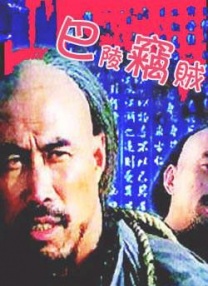 女红卫兵之乱淫h文全文