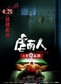 少妇中文字幕乱码亚洲影视