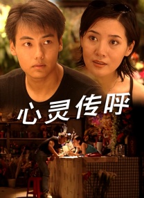91网免费观看