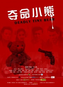 久久久久久青草大香综合精品