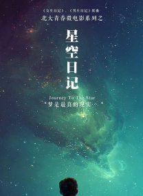 黑巨茎大战欧美白妞