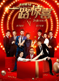另类图片av