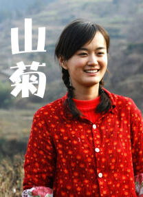 日女人b视频