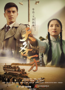 国产综合精品一区二区