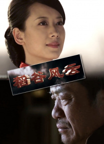 用丝袜折磨小jiji的方法