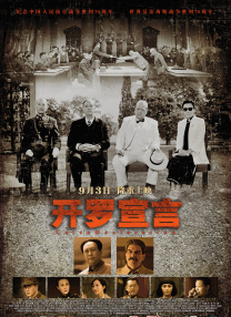 在线资源