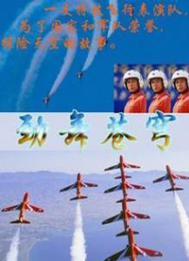 国产一级大片免费看