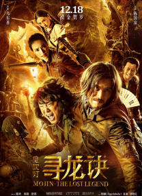 欧美高清免费精品国产自