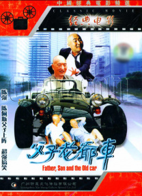 亚洲va国产日韩欧美精品