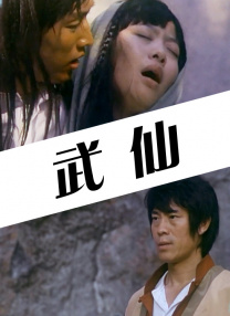 亚洲视频999
