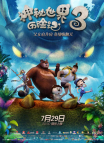 天天视频官网天天视频在线