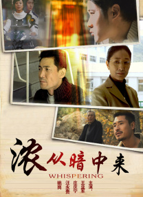 俺去啊