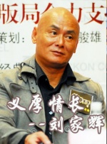 亚洲国产精品综合久久久