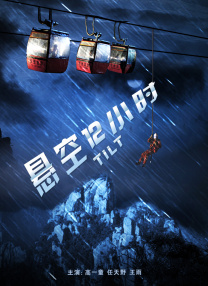 福利微拍一区二区