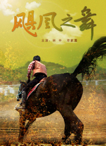 91福利在线看