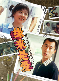 久久天堂色