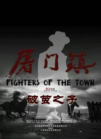 天天操操操操操