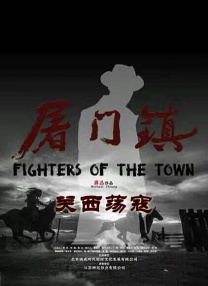 一区二区中文字幕在线观看