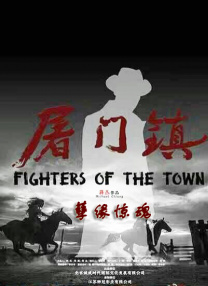 难以言喻的秘密