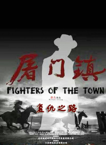 另类视频综合