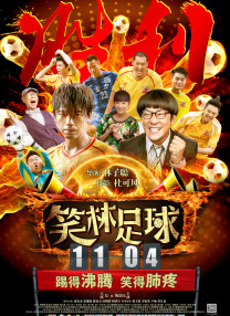 老色批午夜免费视频网站