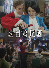 五月天婷婷在线观看高清