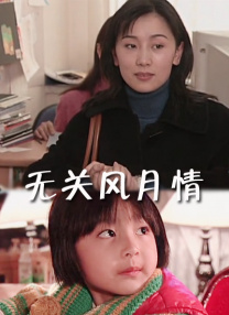 一本加勒比dvd波多野结衣