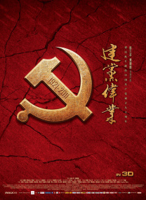 亚洲欧美日韩中文无线码