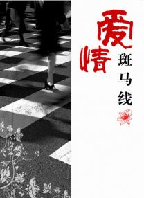 成人动画在线观看